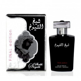 Spray Sheikh Al Shuyukh Final Edition