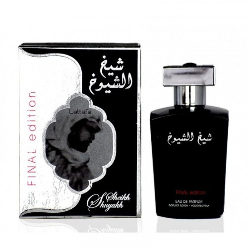 Spray Sheikh Al Shuyukh Final Edition