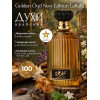 Spray Golden Oud New Edition 100 Ml