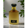 Spray Golden Oud New Edition 100 Ml