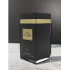 Spray Ambre Noir (Rave) 100M