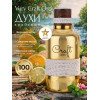 Парфюм Craft Oro Крафт Оро 100 мл.