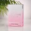 Spray Versencia Crystal 100ml