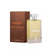 Арабские духи Alhambra Bronze for Men Бронз Фор Мэн 100мл.