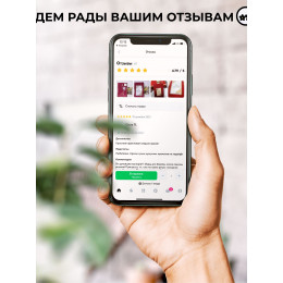 Арабские духи Alhambra La Vivacite Intensa 100 мл.