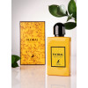 Арабские духи Alhambra Floral Profumo 100 мл.Флорал Профумо