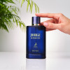 Арабские духи Alhambra Jorge Di Profumo Deep Blue 100 мл.