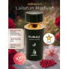 Парфюм Lailatun Hadiyah Лайлатун Хадиях 100 мл.