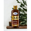 Гель для душа Oud Body Wash Уд Боди Уаш 250 мл