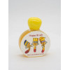 Парфюм детский Happy Brush Хэппи Браш 75 мл