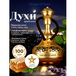 Парфюм Dream of Haze Дреам Оф Хэйз 100 мл