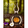 Парфюм Niche Emarati Classic Stone Классик Стоун 100 мл