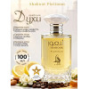 Парфюм Shahoor Platinum Шахур Платинум 100 мл