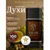 Парфюм Valor Mystique Валор Мистик 100 мл