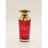 Парфюм Mayar Cherry Intense Майяр Черри Интенс 100 мл.