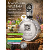 Парфюм Fakhar Platin Факхар Платин 100 ml