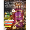 Парфюм Habik For Women Хабик Фо Вумен 100 ml
