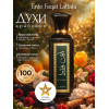 Парфюм Ente Faqat Энт Факат 100 ml
