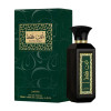 Парфюм Ente Faqat Энт Факат 100 ml