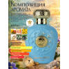 Парфюм Opulent Dubai Опулент Дубай 100 ml