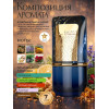 Парфюм Al Nashama Caprice Аль Нашама Капрайс 100 ml
