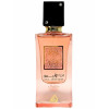 Парфюм Ana Abiyedh Coral Ана Абьяд Корал 60ml