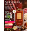 Парфюм Ana Abiyedh Scarlet Ана Абьяд Скарлет 60 ml