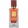 Парфюм Ana Abiyedh Scarlet Ана Абьяд Скарлет 60 ml