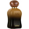 Парфюм Caramel Oud Карамель Уд 100 мл.