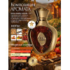 Парфюм Niche Emarati Niche Nadira Ниче Надира 100мл.