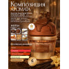 Парфюм Give Me Gourmand Choco Overdose Гив Ми Гурменд Чоко Овердоз 75 ml