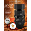 Парфюм Asad Elixir Асад Эликсир 100 ml.