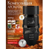 Парфюм Asad Elixir Асад Эликсир 100 ml.