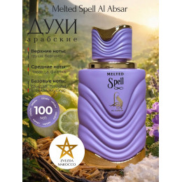 Парфюм Al Absar Melted Spell 100ml Мелтед Спелл 100мл