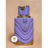 Парфюм Al Absar Melted Spell 100ml Мелтед Спелл 100мл