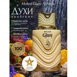 Парфюм Al Absar Melted Glaze 100ml Мелтед Глейз 100мл