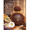 Парфюм AL ABSAR CHOCOHOLIC 100ml Чокохолик 100мл
