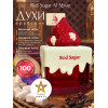 Парфюм AL ABSAR RED SUGAR 100ml Ред Шугар 100мл