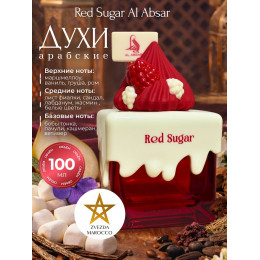 Парфюм AL ABSAR RED SUGAR 100ml Ред Шугар 100мл