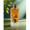 Парфюм Ameer Al Oudh Intense Oud Амир Аль Удх Интенс Уд 100 мл.
