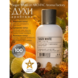 Парфюм Suger White Шугер Вайт 100 мл.