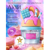 Парфюм Give Me Gourmand Vanilla Freak Гив Ми Гурменд Ванилла Фрик 75 ml