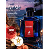Maison Alhambra Moondrift Blue Intense Мундрифт Блу Интэнс 100мл
