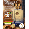Kismet Lunar Magic Кисмет Лунар Мэджик 100мл
