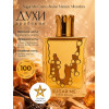 Sugar Me Creme Brulee Шугар Ми Крем Брюле 100мл